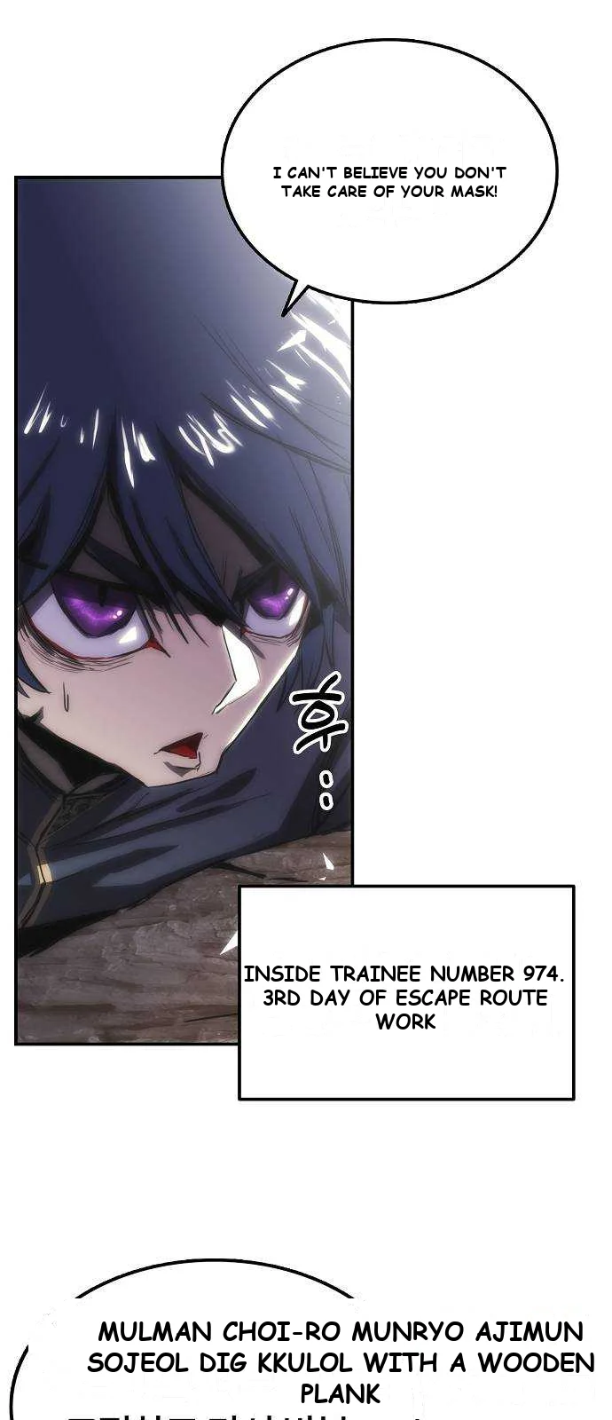 Bloodhounds Regression Instinct Chapter 6 - Page 5