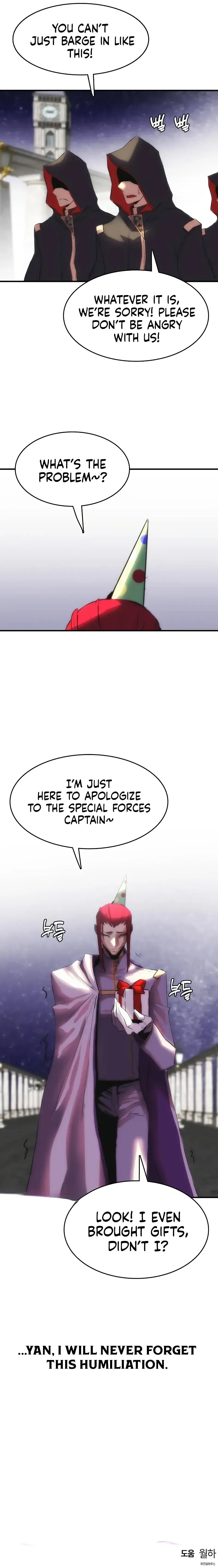 Bloodhounds Regression Instinct Chapter 77 - Page 9