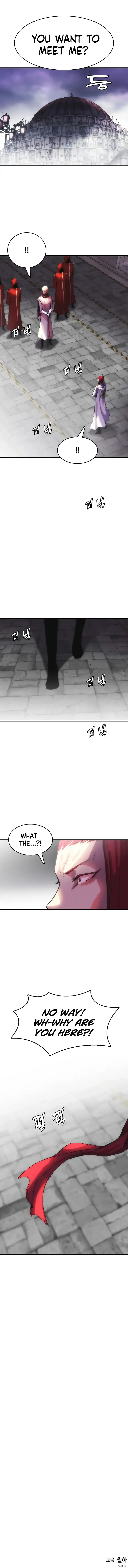 Bloodhounds Regression Instinct Chapter 80 - Page 9