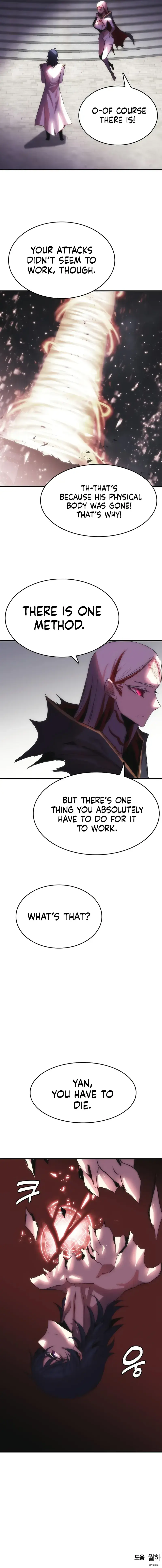 Bloodhounds Regression Instinct Chapter 88 - Page 9