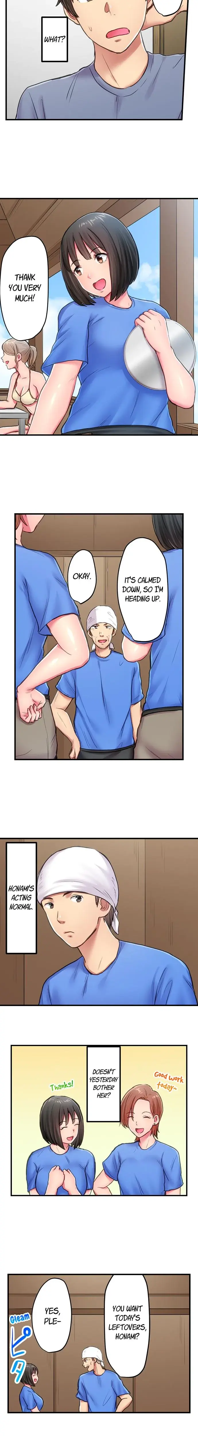 Blooming Summer Making Her Cum In Her Tight Wetsuit Chapter 4 - Page 3
