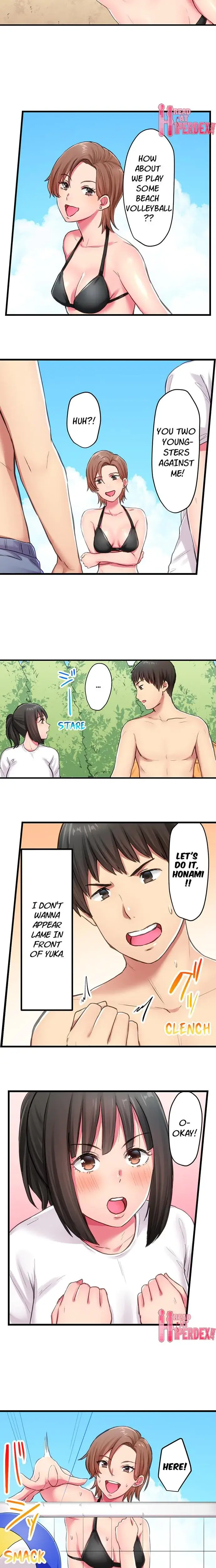 Blooming Summer Making Her Cum In Her Tight Wetsuit Chapter 7 - Page 3
