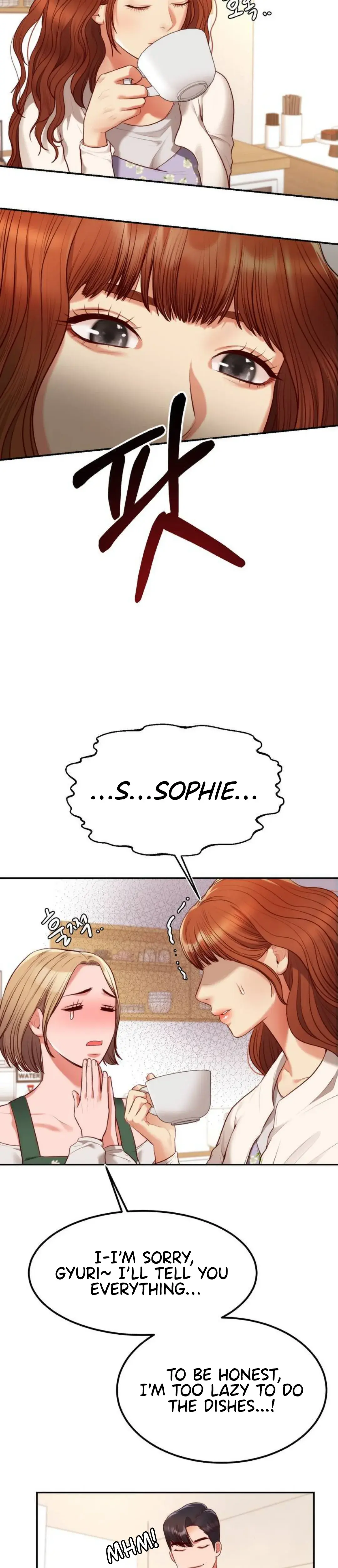 Blueming Chapter 1 - Page 14