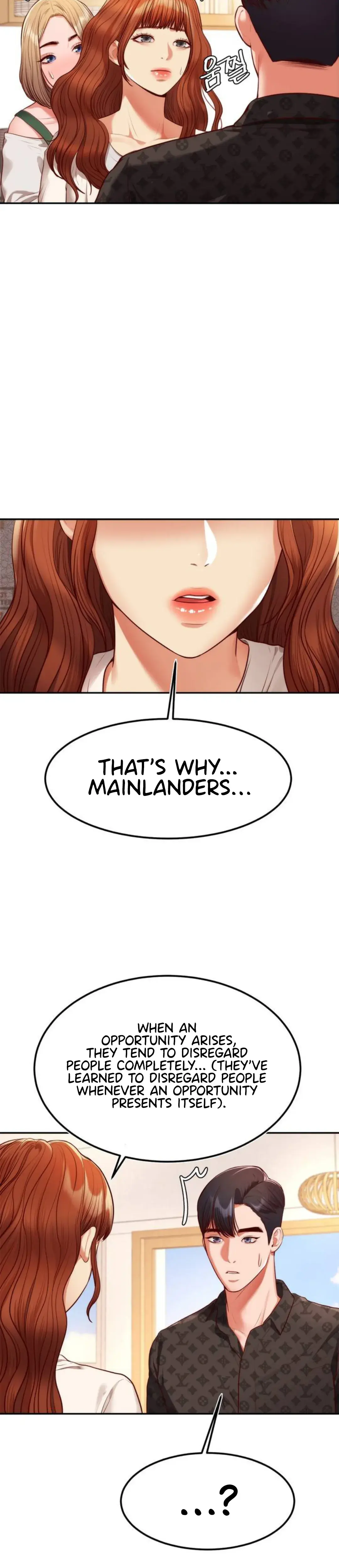 Blueming Chapter 1 - Page 18
