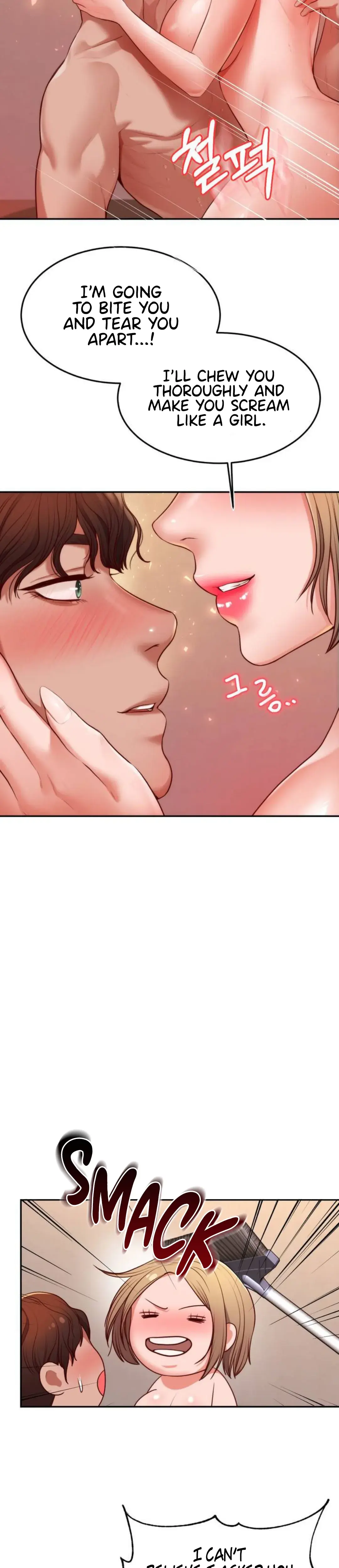 Blueming Chapter 1 - Page 39