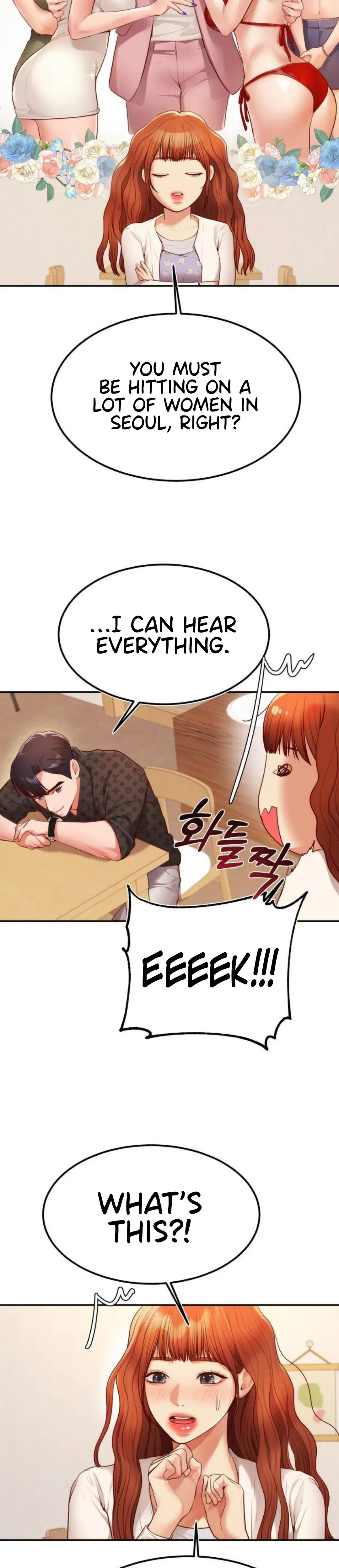 Blueming Chapter 1 - Page 49