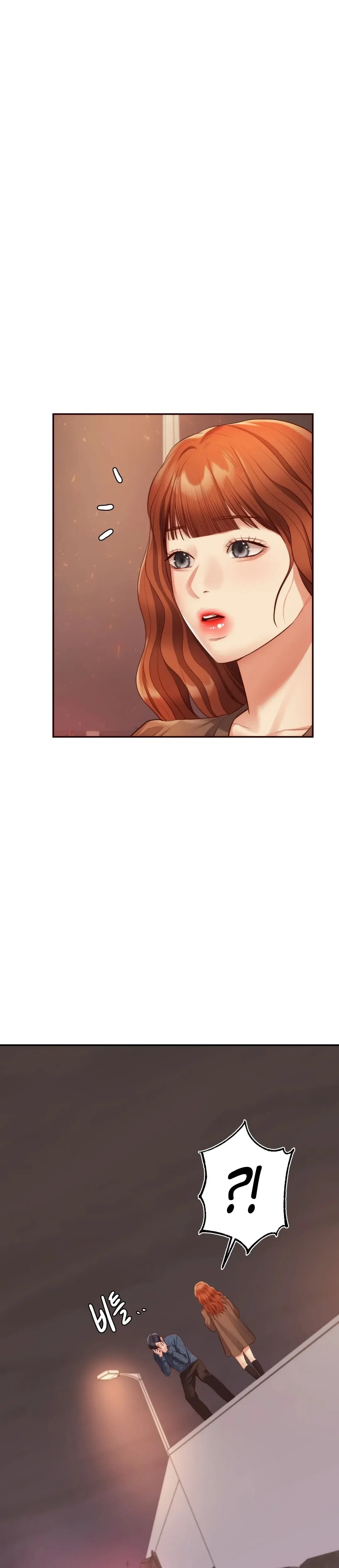 Blueming Chapter 10 - Page 15