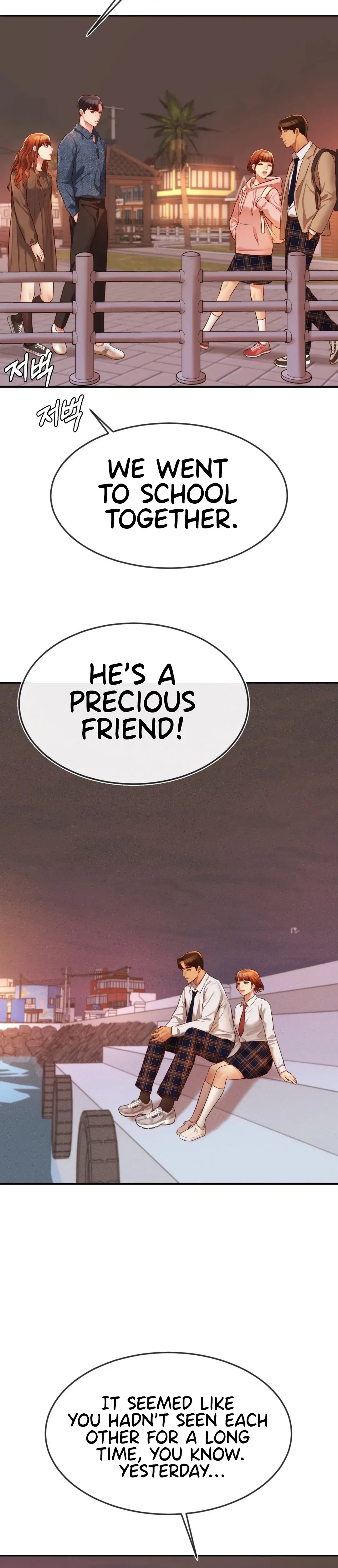Blueming Chapter 10 - Page 6