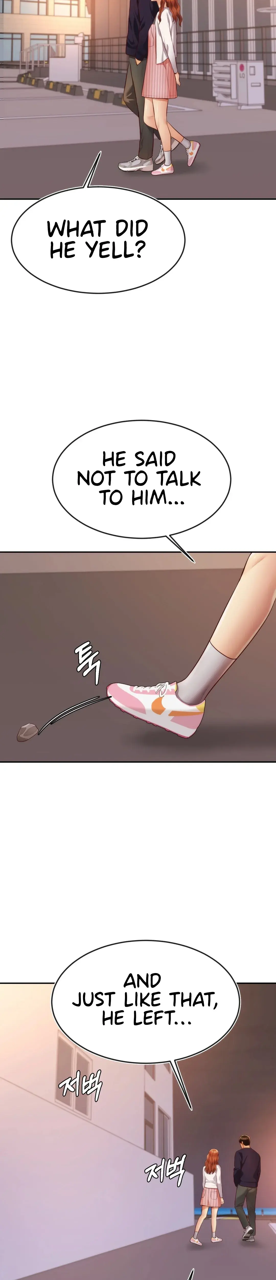 Blueming Chapter 11 - Page 22