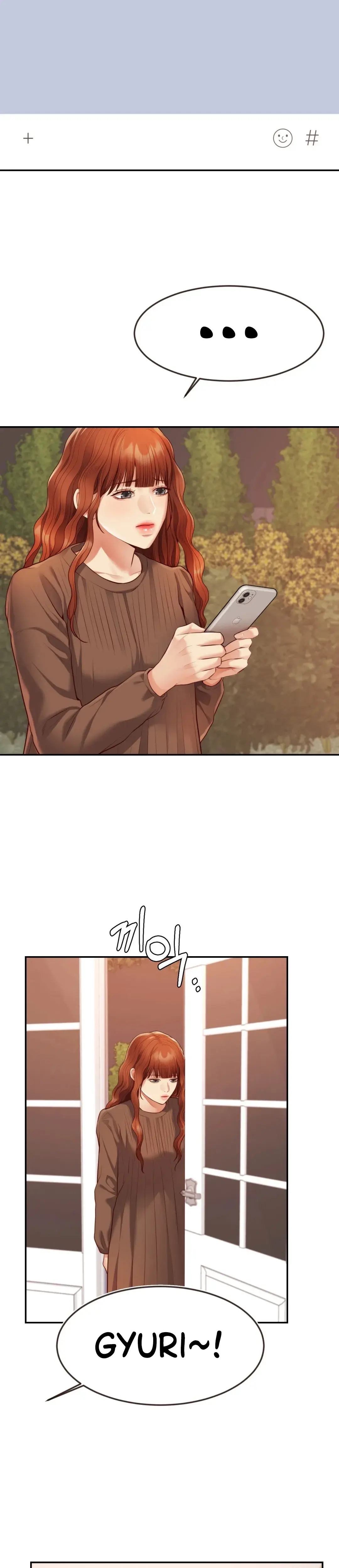 Blueming Chapter 11 - Page 5