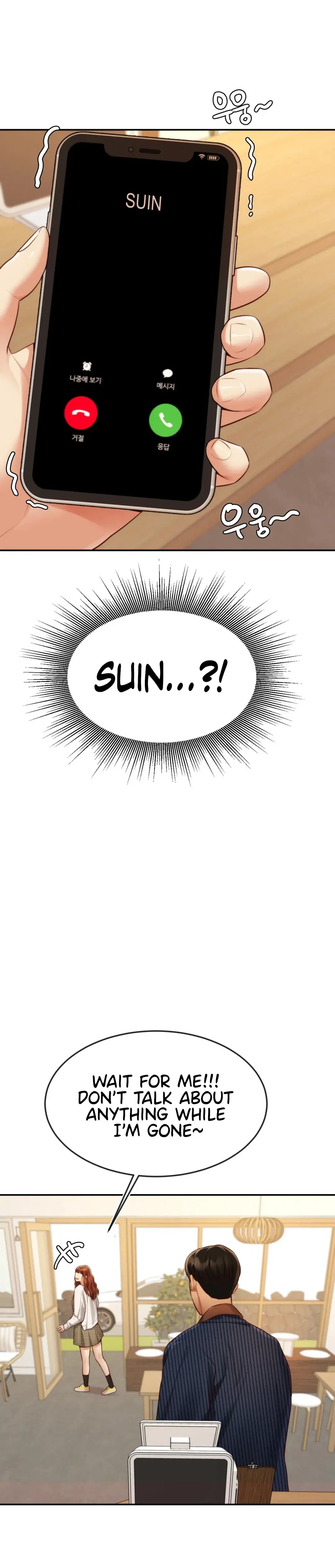Blueming Chapter 12 - Page 15
