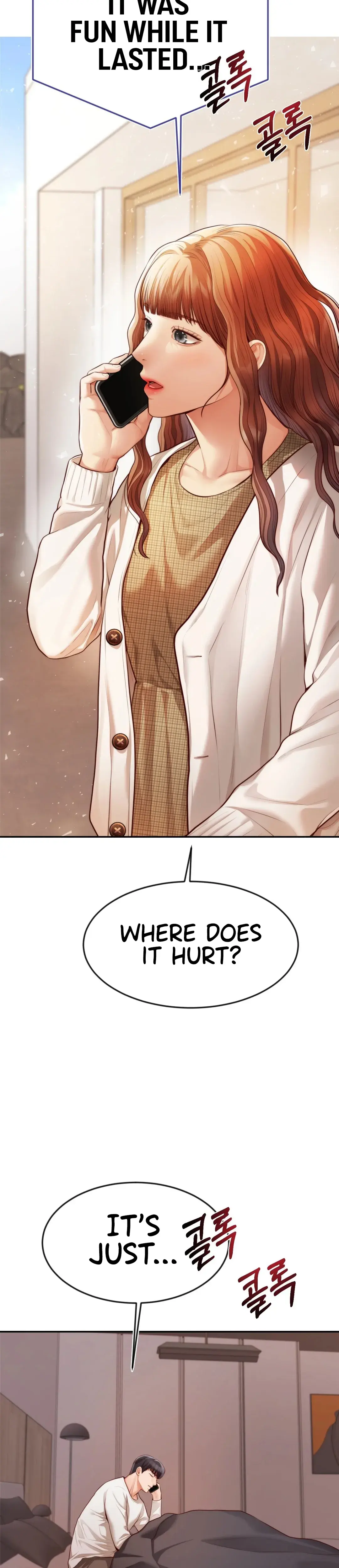 Blueming Chapter 12 - Page 19