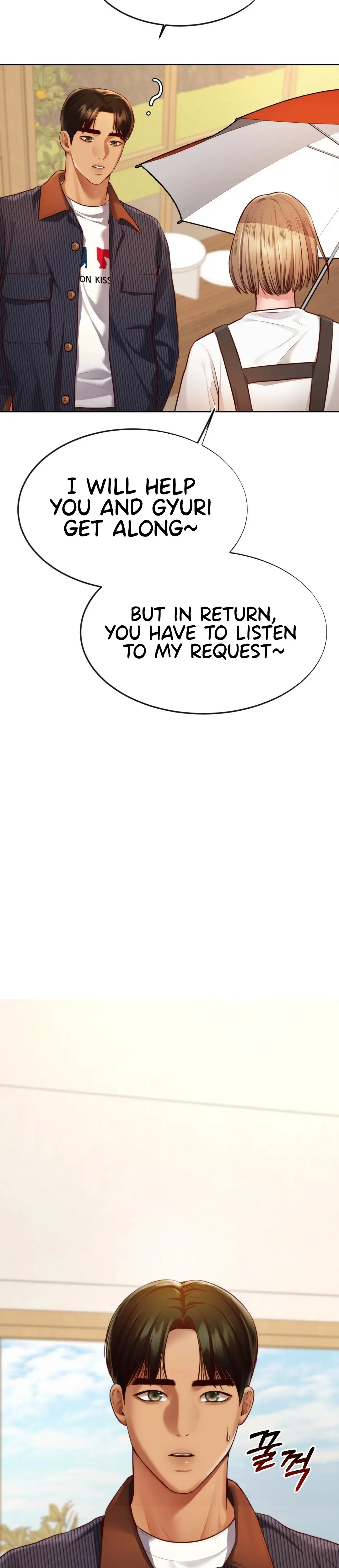 Blueming Chapter 12 - Page 31