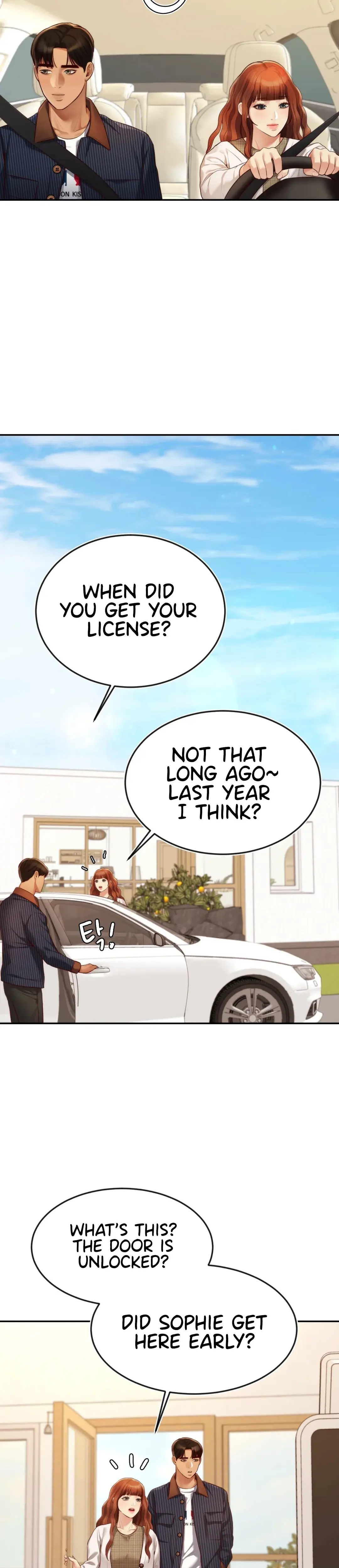 Blueming Chapter 12 - Page 5