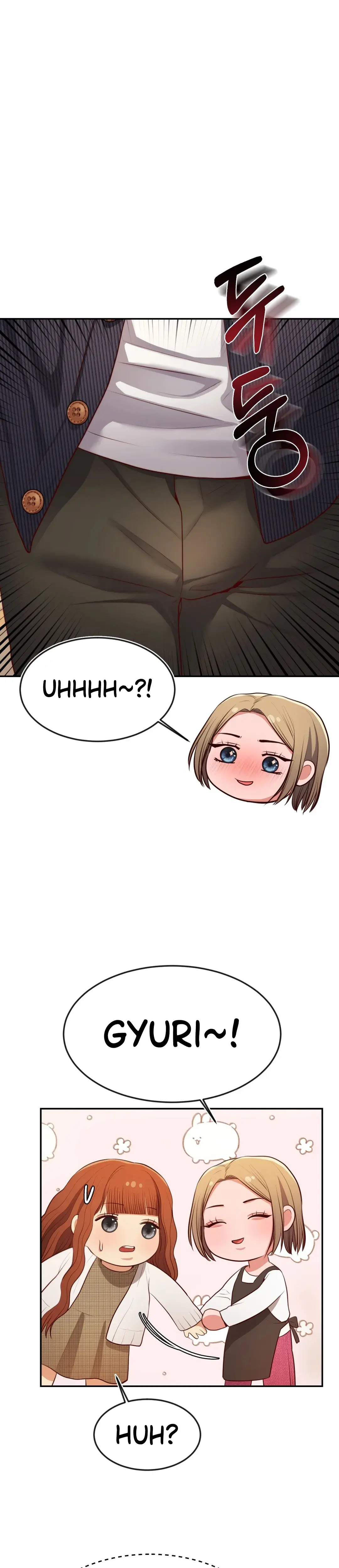 Blueming Chapter 12 - Page 8