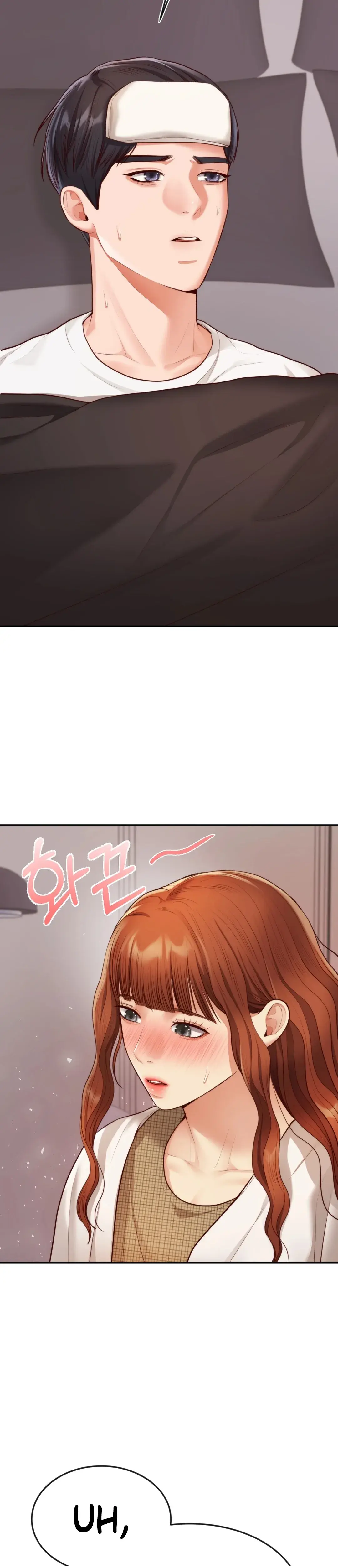 Blueming Chapter 13 - Page 18