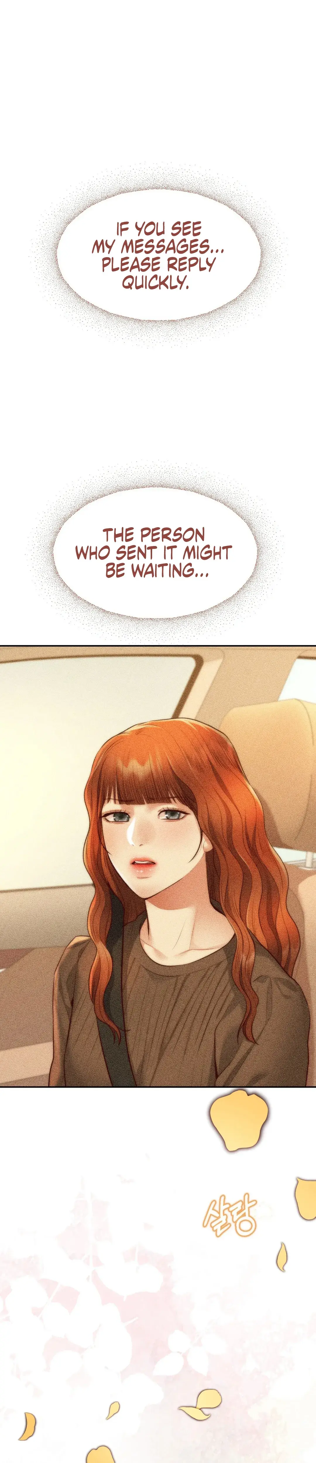 Blueming Chapter 13 - Page 8