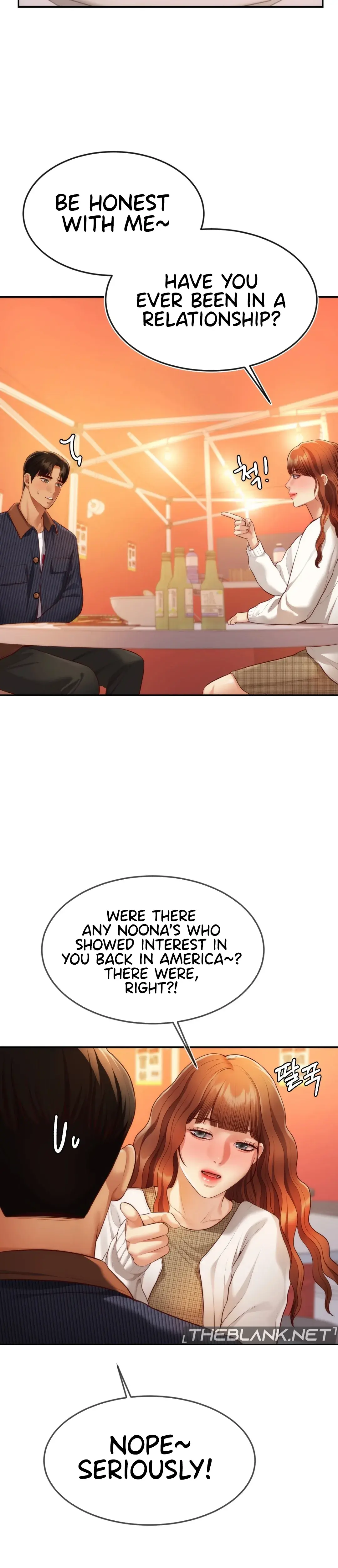 Blueming Chapter 14 - Page 14