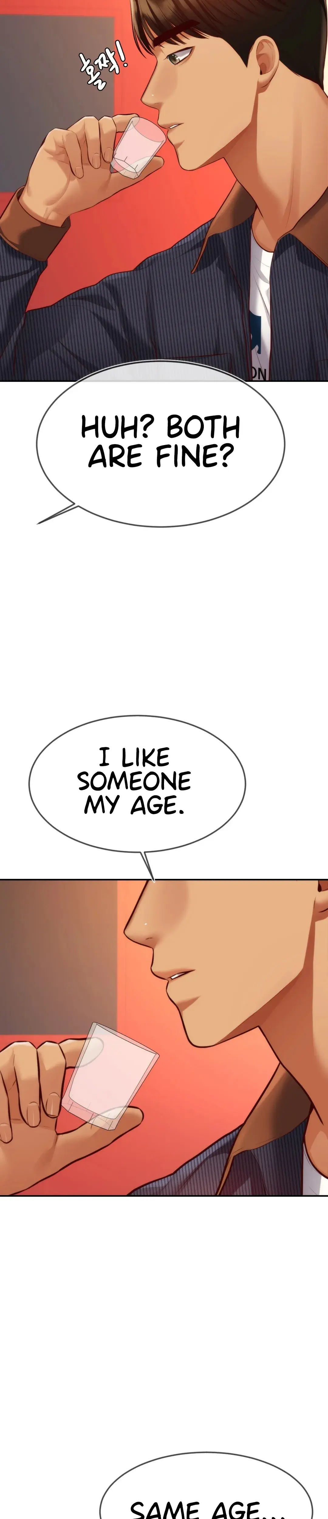 Blueming Chapter 14 - Page 17