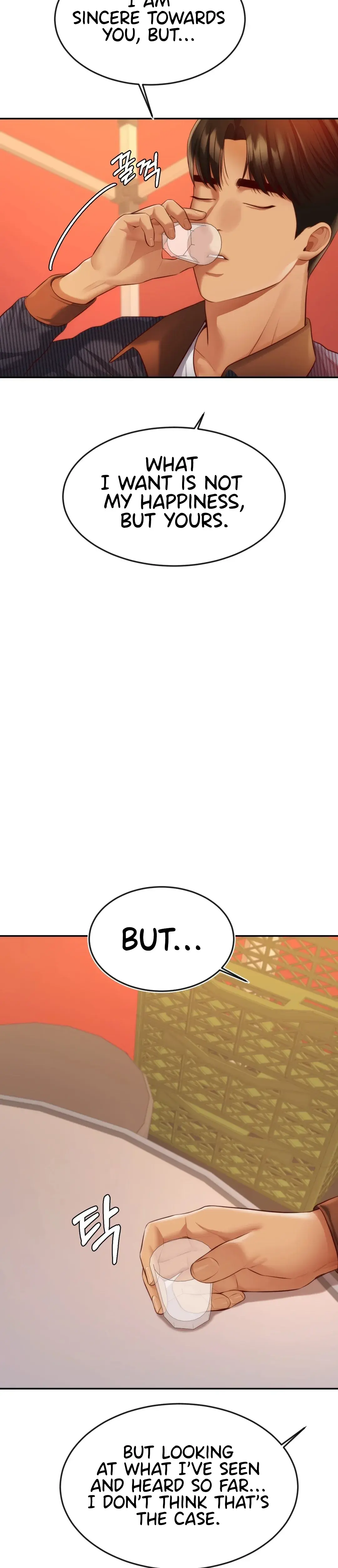 Blueming Chapter 14 - Page 27