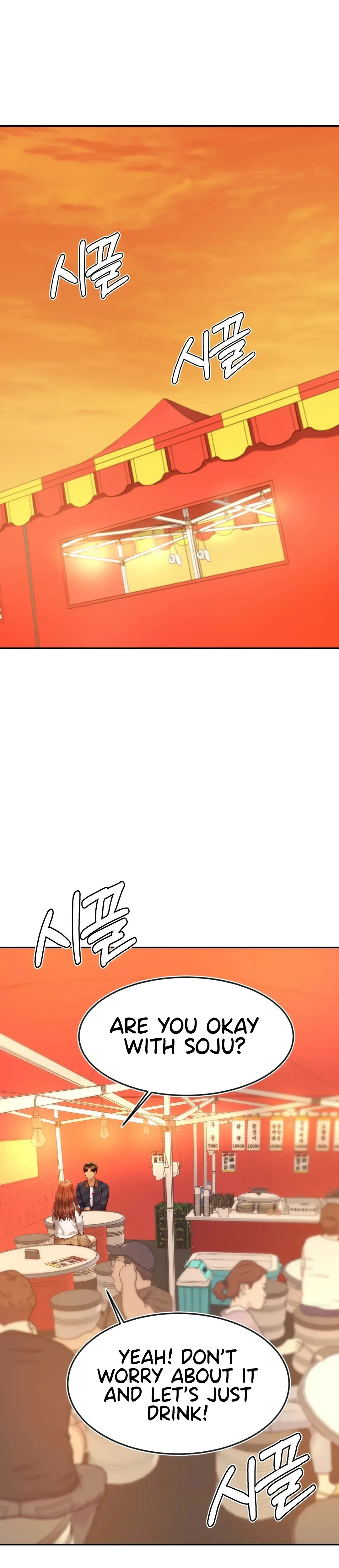 Blueming Chapter 14 - Page 6