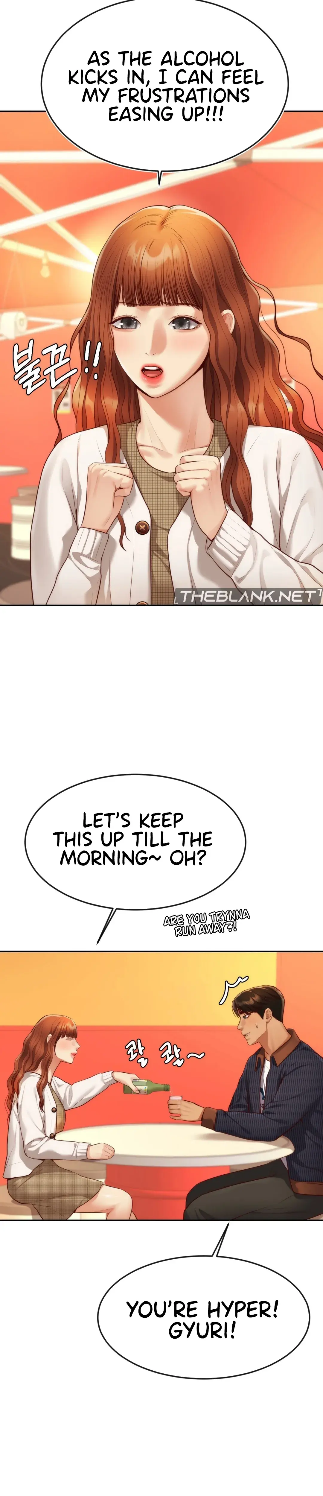 Blueming Chapter 14 - Page 8