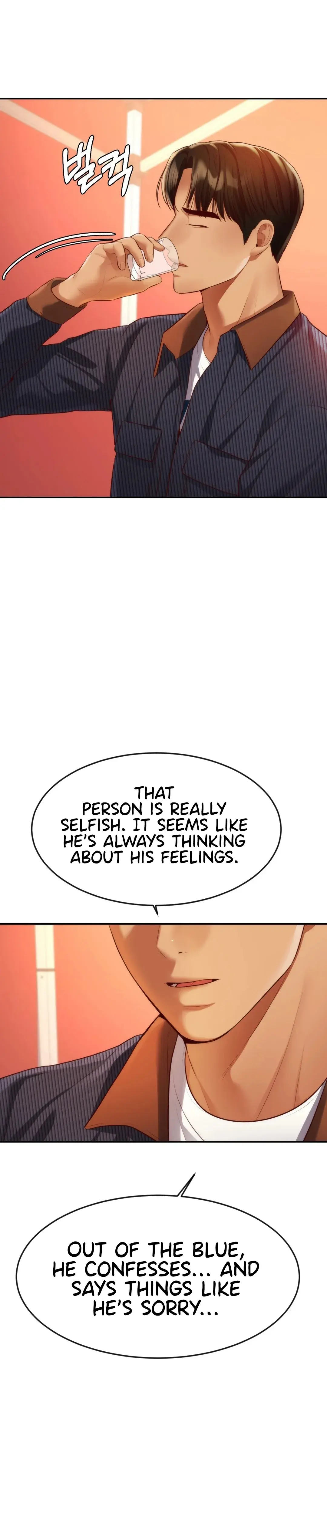 Blueming Chapter 15 - Page 11