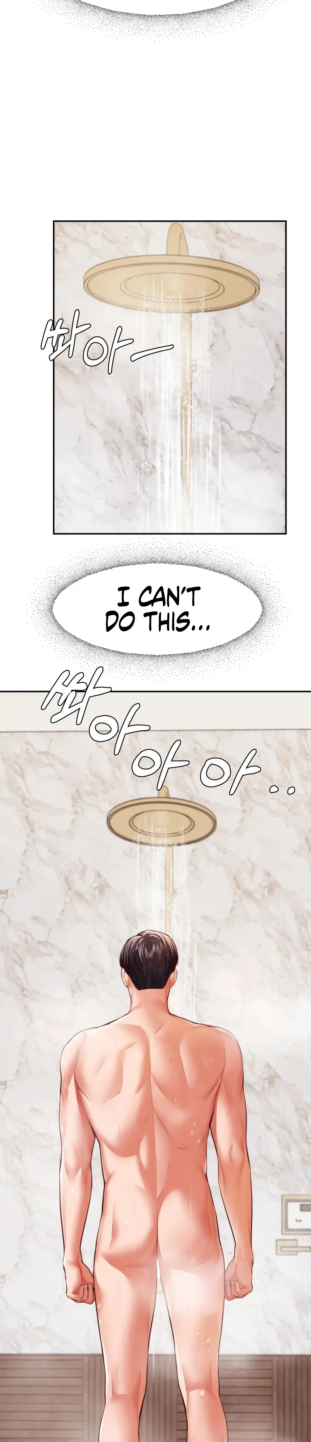 Blueming Chapter 16 - Page 21