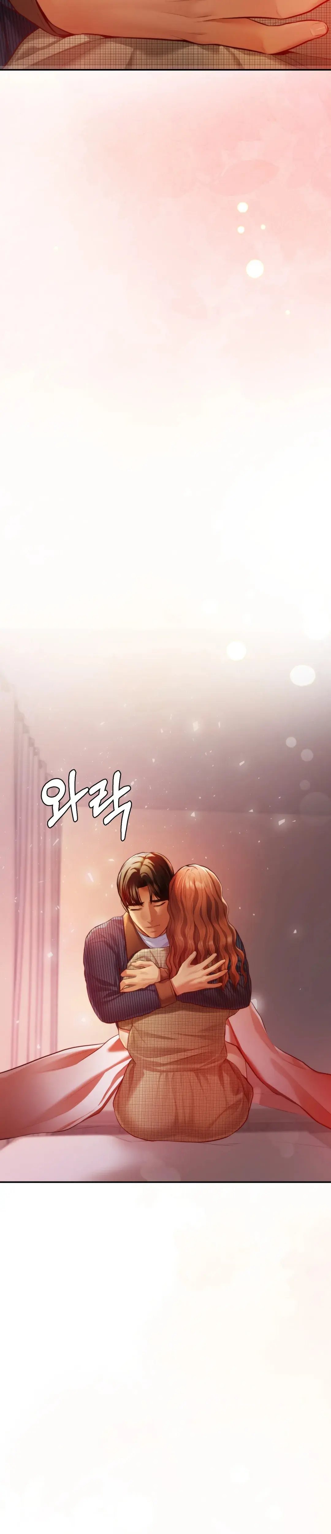 Blueming Chapter 16 - Page 4