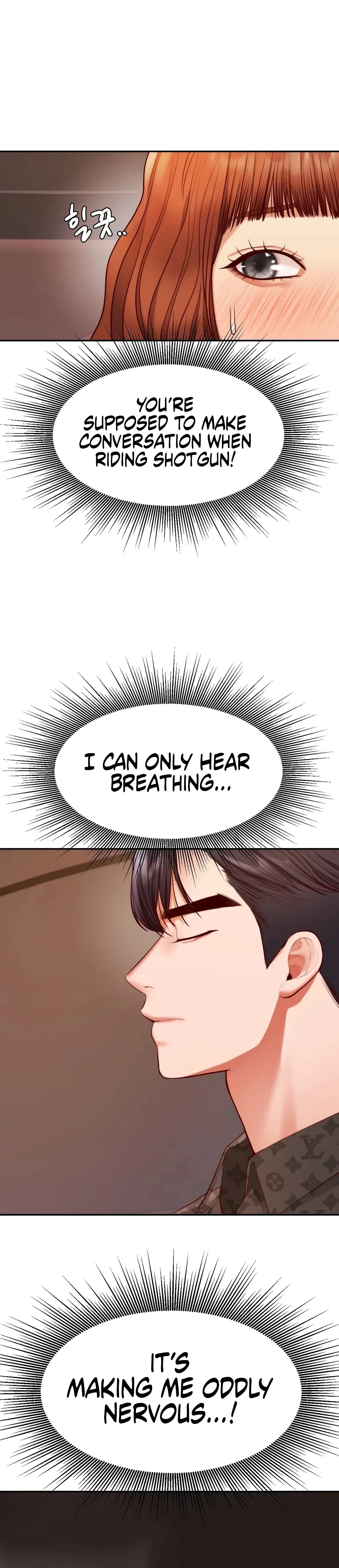 Blueming Chapter 2 - Page 11