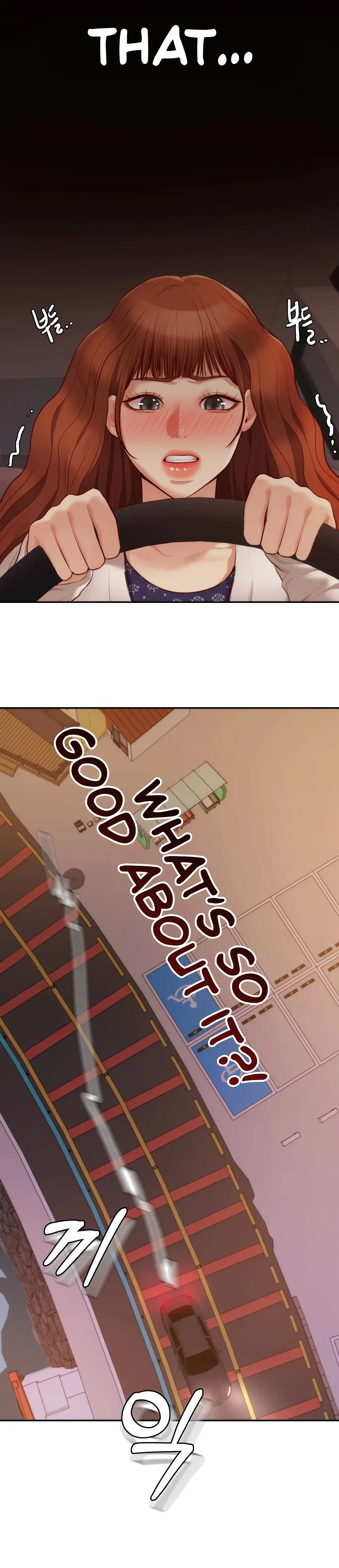 Blueming Chapter 2 - Page 26
