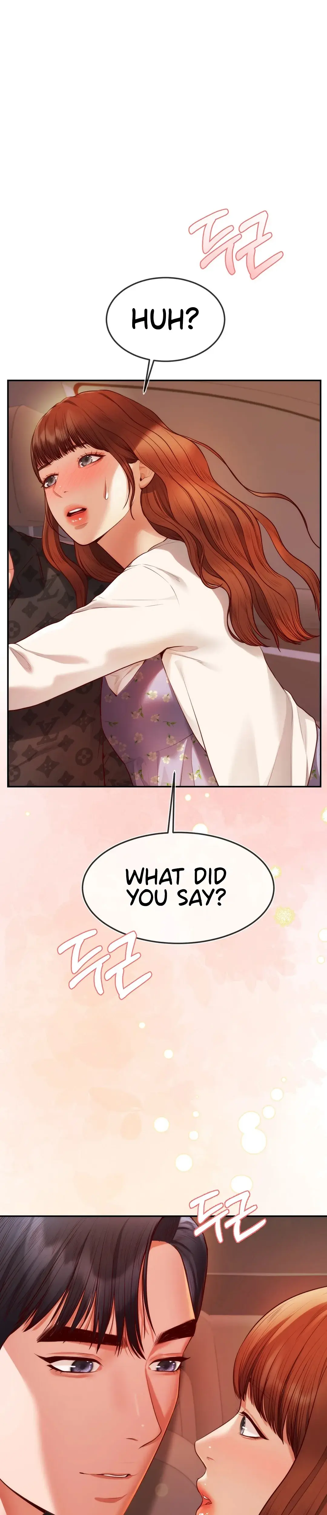 Blueming Chapter 2 - Page 4
