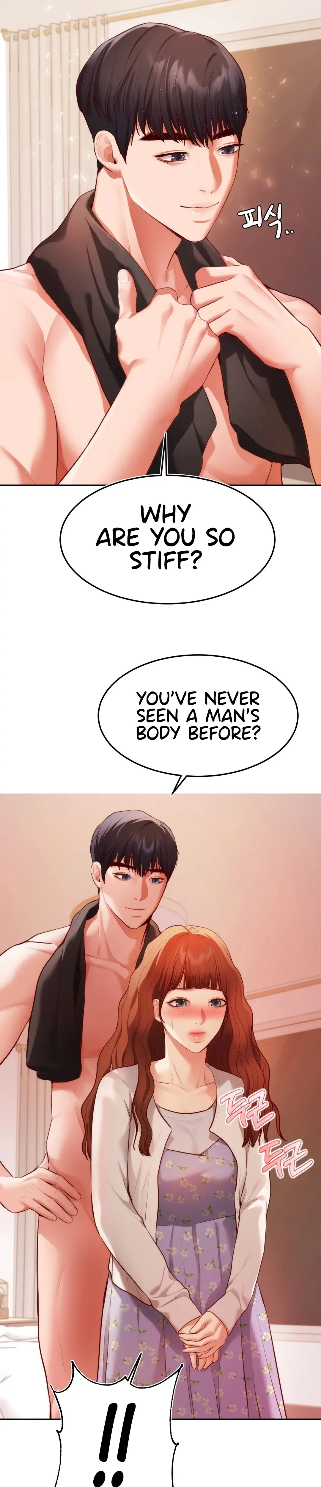 Blueming Chapter 2 - Page 48