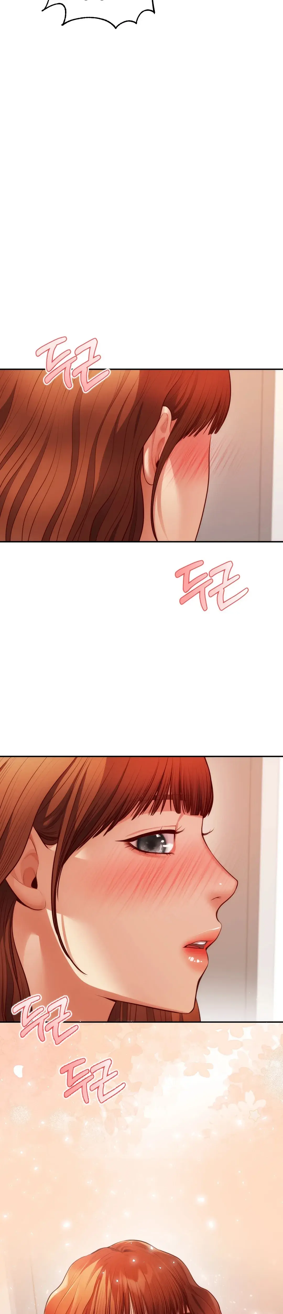 Blueming Chapter 2 - Page 49