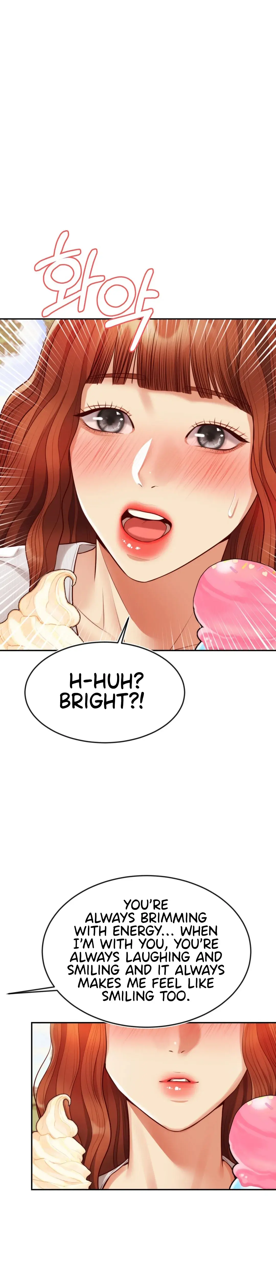 Blueming Chapter 20 - Page 16