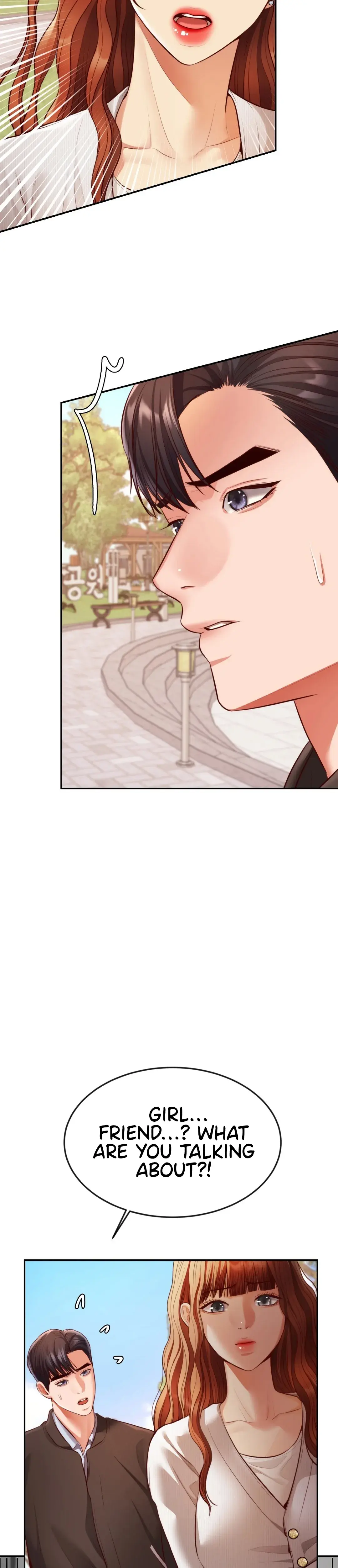 Blueming Chapter 20 - Page 25