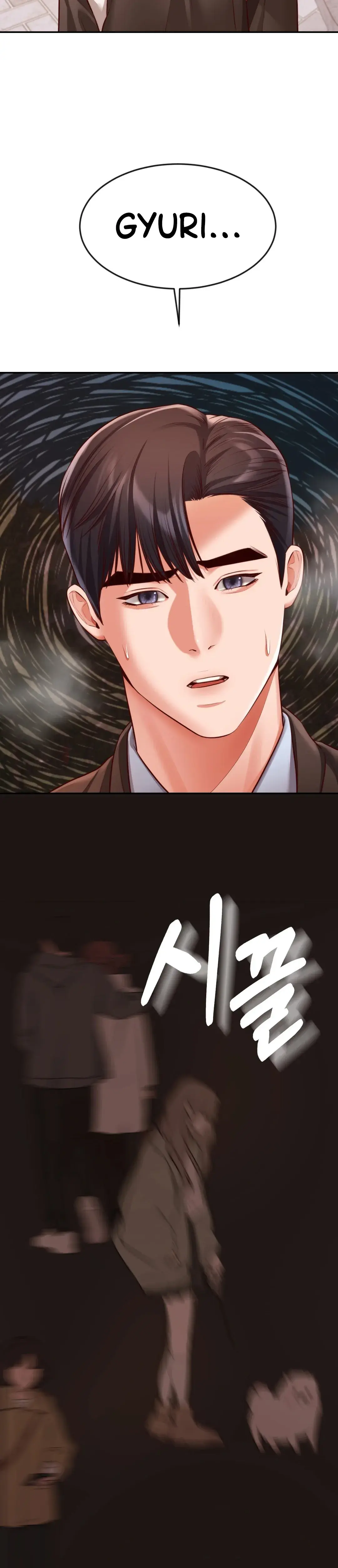 Blueming Chapter 20 - Page 29