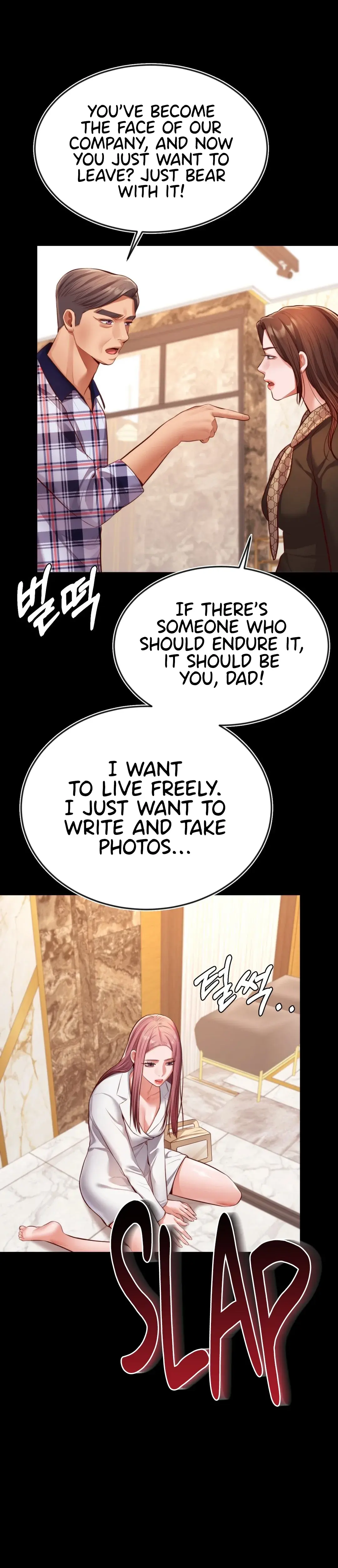 Blueming Chapter 21 - Page 26
