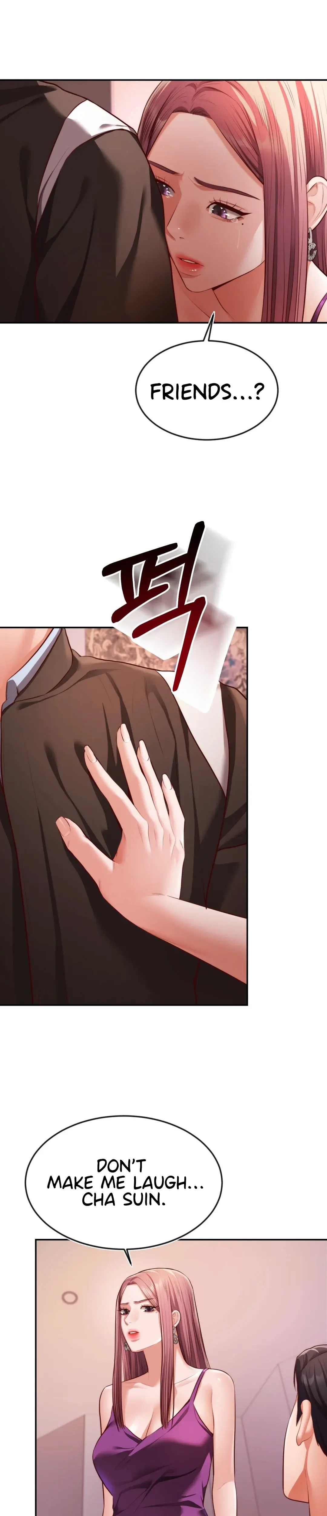 Blueming Chapter 22 - Page 19