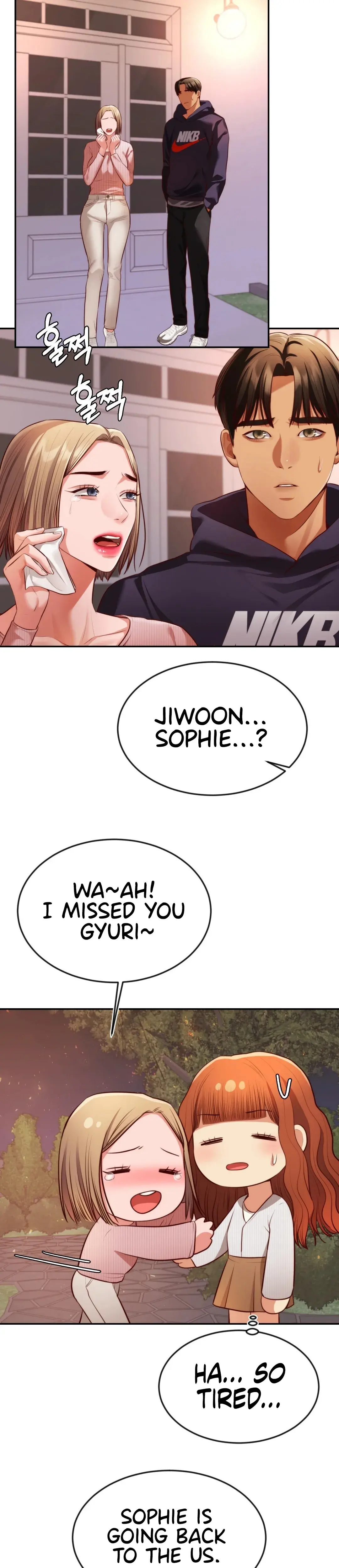Blueming Chapter 22 - Page 27