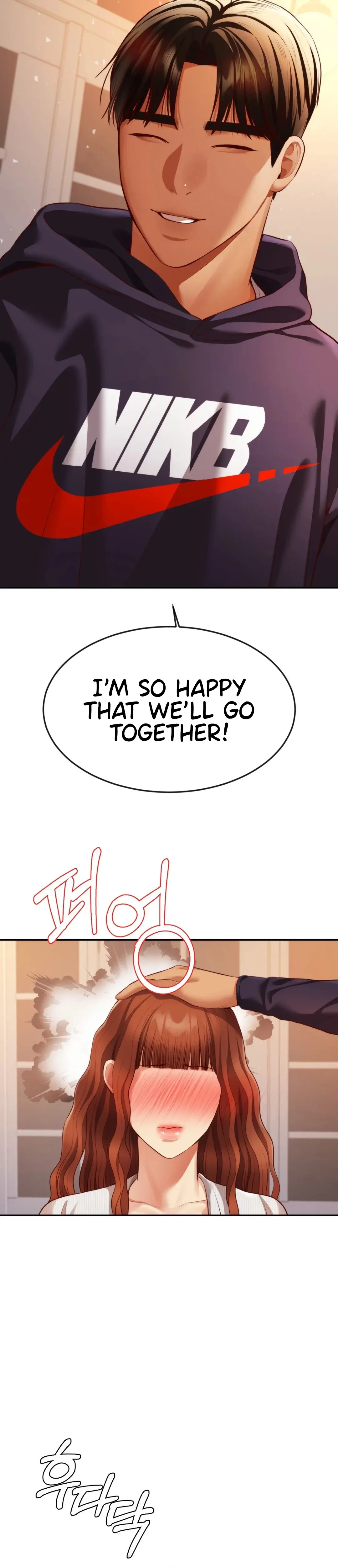 Blueming Chapter 23 - Page 14
