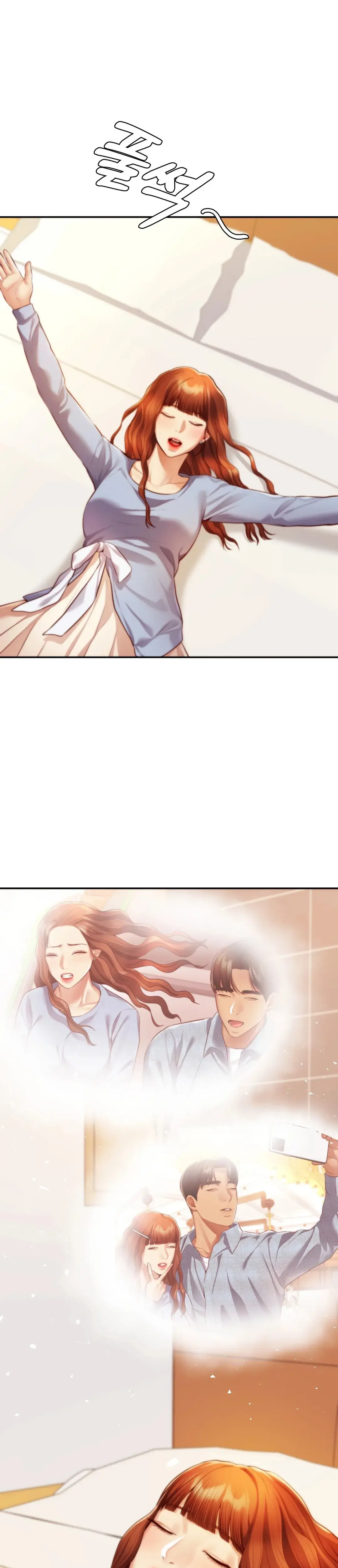 Blueming Chapter 24 - Page 4