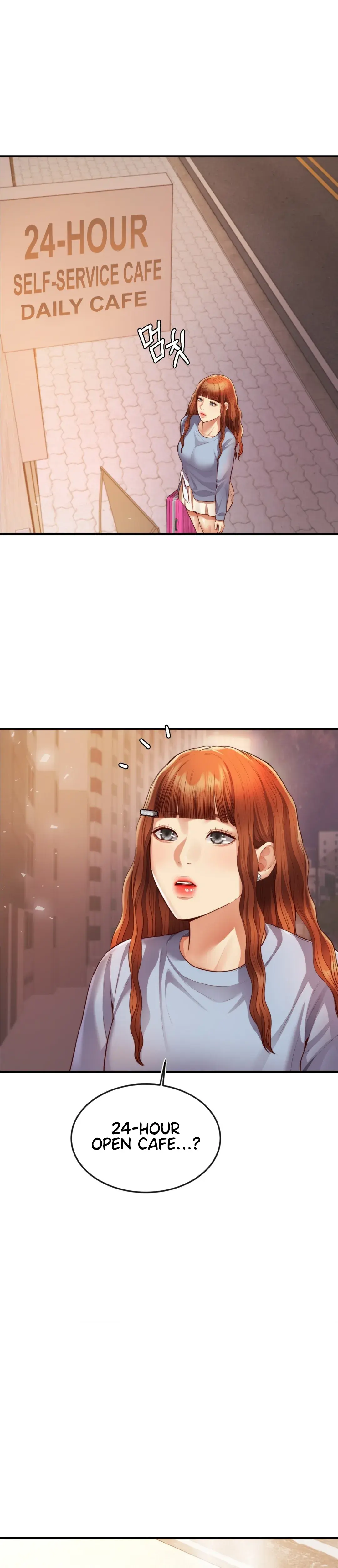 Blueming Chapter 25 - Page 11