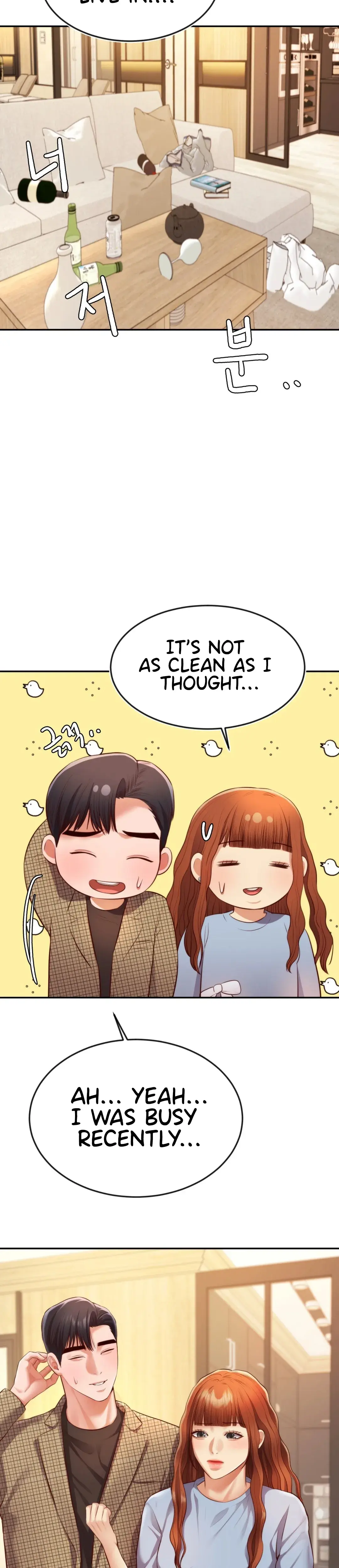 Blueming Chapter 26 - Page 5