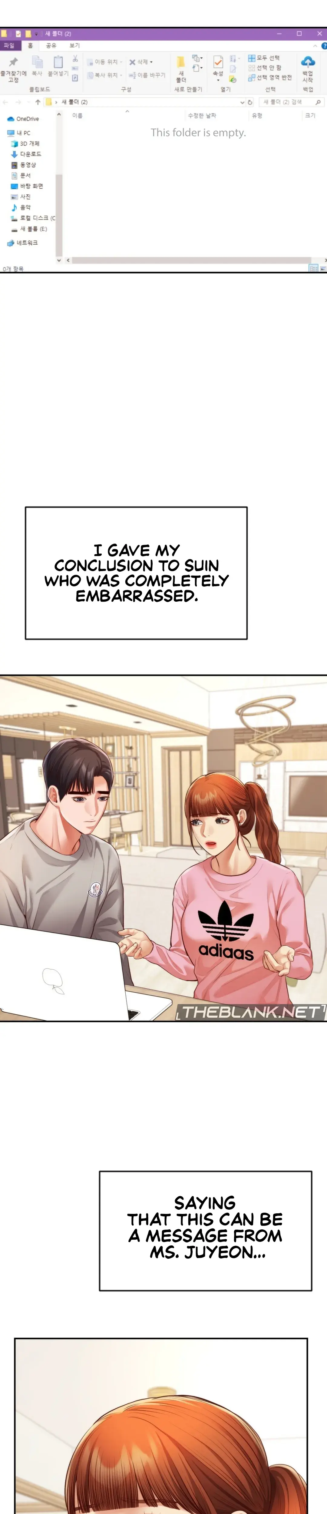 Blueming Chapter 27 - Page 27
