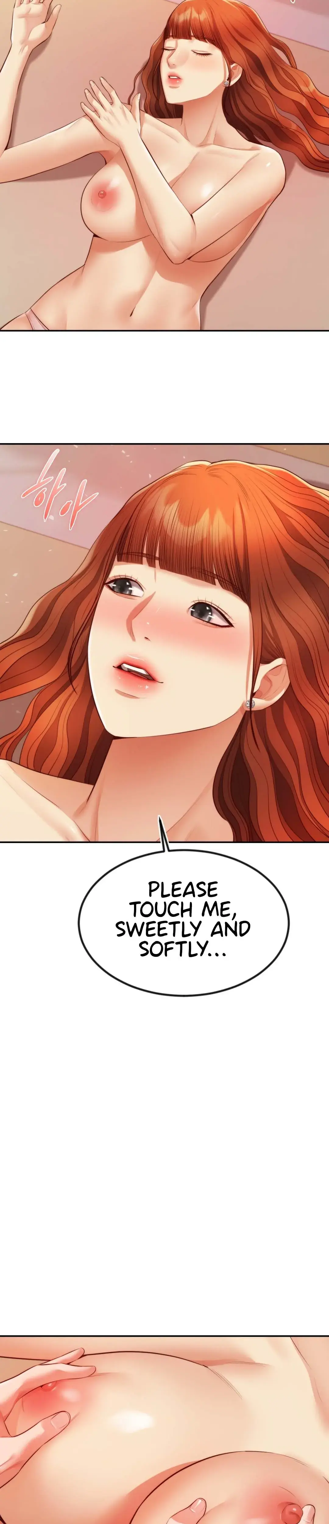 Blueming Chapter 29 - Page 15
