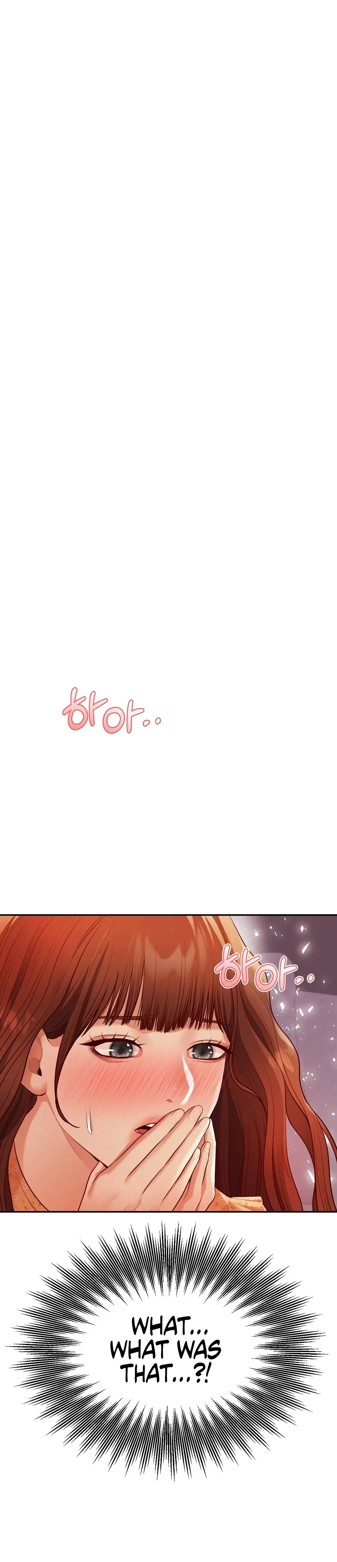 Blueming Chapter 3 - Page 20