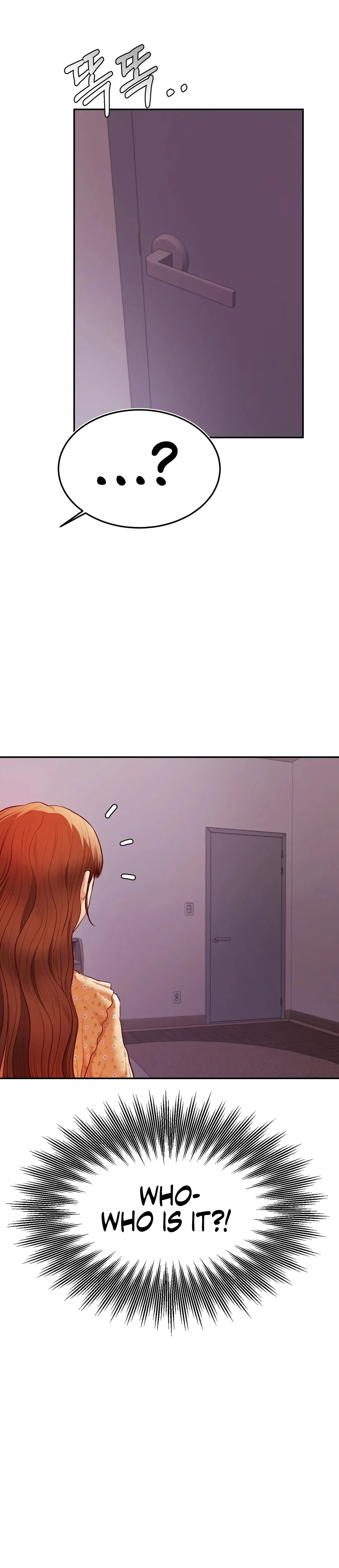 Blueming Chapter 3 - Page 21