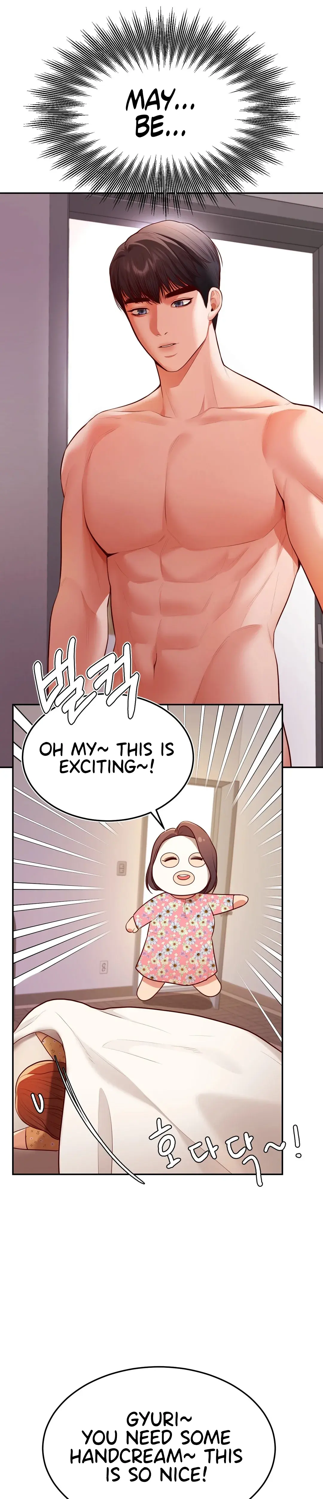 Blueming Chapter 3 - Page 22