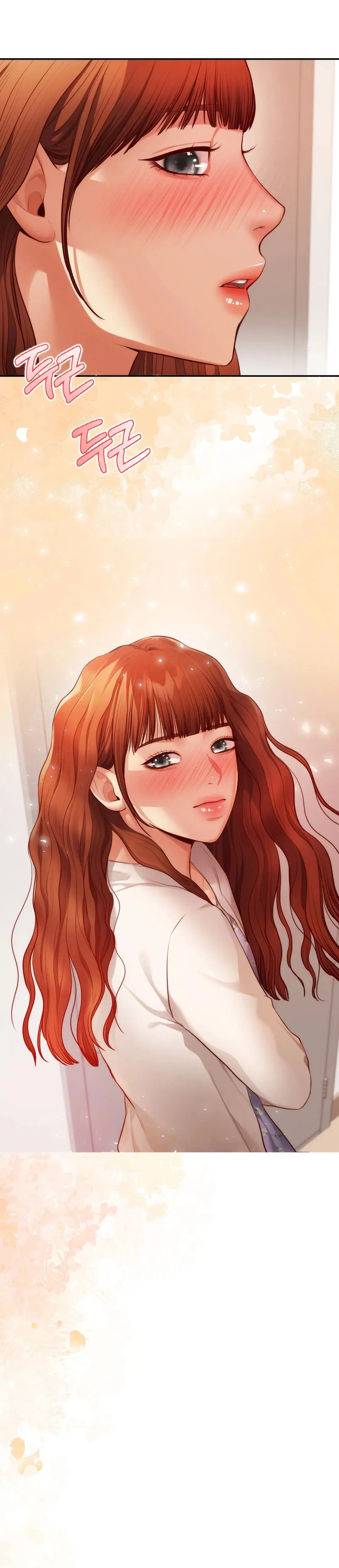 Blueming Chapter 3 - Page 3